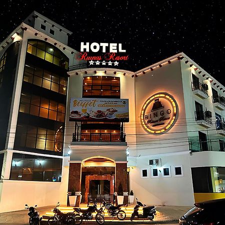 Hotel Ruinas Resort 韦韦特南戈 外观 照片